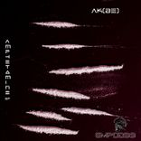 Portada para "Amphetamine"