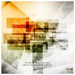 Artwork for "Ñandubay"