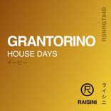 Dance the Funk on Me