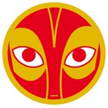 Artwork for "Cundante"