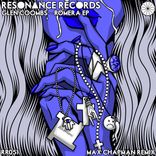 Artwork for "Romera EP"