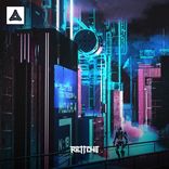 Artwork for "Pull Up"