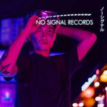 Artwork für "Norikae"