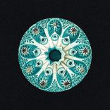 Portada para "Raw 001"