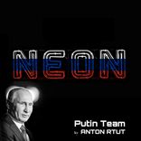 Artwork for "Putin Team"