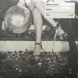 Portada para "Soirée"