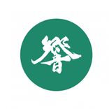 Portada para "Not So Late"