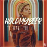 Artwork for "I Want You Here"