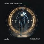 Artwork for "Hallelujah"