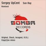 Artwork for "Sun Ray Remixed"