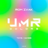 Artwork for "Toys / Games"