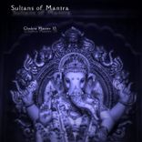 Artwork for "Sultans of Mantra"