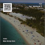 Artwork für "Wachting Me EP"