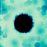 Artwork für "Follow The Sun"