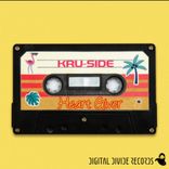 Artwork for "Heart Giver"