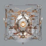 Artwork for "Cybergnosia"