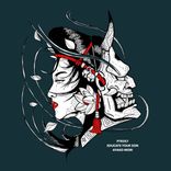 Artwork for "Educate your son"