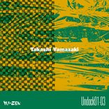 Artwork für "Undock01-03"