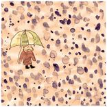 Portada para "Vibraltar"