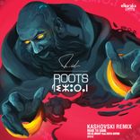 Portada para "Road To Sabil"