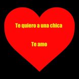 Portada para "Te Quiero A Una Chica Te Amo"