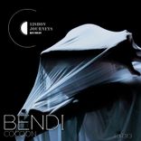 Artwork for "Cocoon"