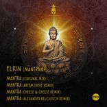 Artwork for "Mantra"