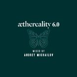 Artwork for "Aethereality 6.0"