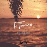 Artwork for "To Thamani"