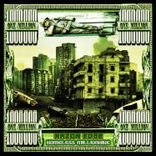 Artwork voor "Homeless Millionaire"