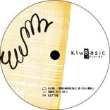 Artwork for "Soul Cha Cha"