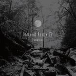 Portada para "Oldskool Remix EP"