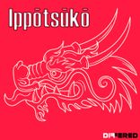 Artwork for "Ippotsuko"