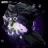 Artwork for "Movin'"