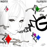 Artwork for "Noraebang"