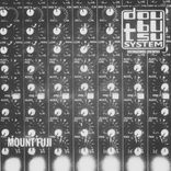 Artwork for "Mount Fuji"