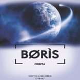 Project 0607 Triniti