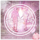 Artwork for "You & Me"