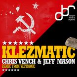 Artwork voor "Klezmatic"