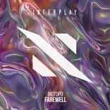 Artwork for "Farewell"