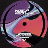 Artwork for "Goddess EP"