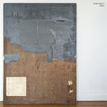 Artwork for "Freq of Nature"