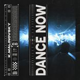 Artwork für "Dance Now"