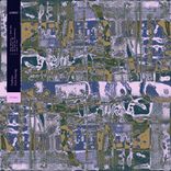 No Pain No Gainsbourg