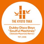 Artwork voor "Soulful Machines (Daisuke Miyamoto Remix)"