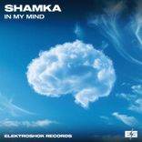 Artwork for "My Mind"