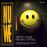 Artwork for "Save the Rave"