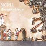 Artwork for "Brother"