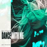 Artwork for "Dance with Me"