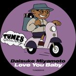 Artwork for "Love You Baby"